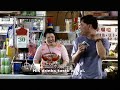 Hokkien conversation