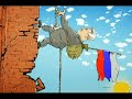 Холодная политика, 2012 Первый канал