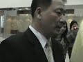 ????nakatani miki-taiwan airport ????nakatani miki-taiwan airport