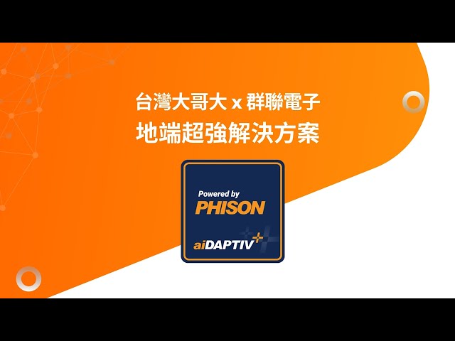 YouTube 原生縮圖