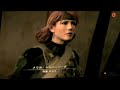 Metal Gear Solid 4 Cutscene - Snake and Meryl
