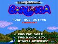 pc engine gaming: barunba