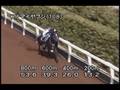 videos de [調教] 081008 アドマイヤフジ 「毎日王冠」前追い切り