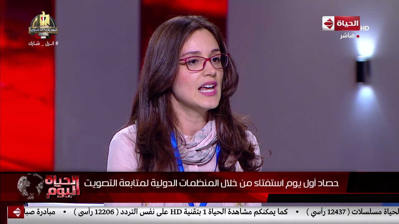 الحياة اليوم - "روزاريا اوريزيتو" عضو منظمة ايكو تتحدث عن مراقبة العملية الانتخابات في مصر