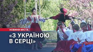 Танцювальний марафон 