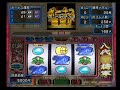登録カテゴリー：Gaming