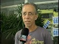 Caixa Econ�mica de Muria� adere a greve