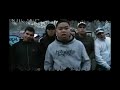 Ego. Muro & Atesh - S.O.S ANACONDA (Offizielles Musikvideo)