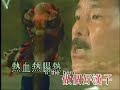 Nam Yi Dong Ji Keung (Lam Chi Ziong) music video