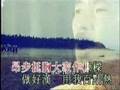 Nam Yi Dong Ji Keung (Lam Chi Ziong) music video