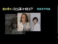 近田春夫 歌謡曲を語る 2 （筒美京平特集）