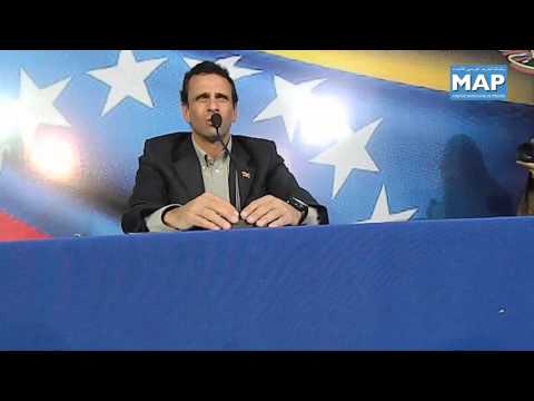 الانتخابات البلدية بفنزويلا تكريس لسيطرة الحزب الاشتراكي الحاكم أم فرصة لعودة المعارضة الانتخابات البلدية بفنزويلا تكريس لسيطرة الحزب الاشتراكي الحاكم أم فرصة لعودة المعارضة