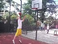 Dunk Mixtape 14 Year-old Dunker