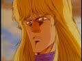 A love song for Kenshiro & Yuria