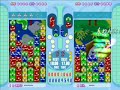 puyo pop fever 13chain no 01