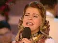 Maica mea, Felicia Stoian