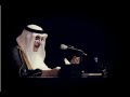 قصيدة الماضي والحاضر / بدر بن عبدالمحسن