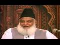 Muntakhab Nisaab (Dars # 29 Part iv)