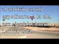 08 Ni quiera encuentro la parte que más me duele