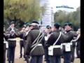 La banda Real