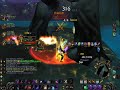 Quagmirran Heroic Mode