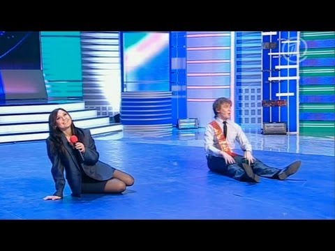 Бомонд - Парень и девушка после выпускного КВН видео