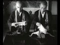 Life in a Zen Buddhist monastry 2