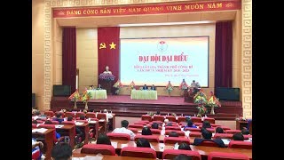 Đại hội Hội Luật gia thành phố Uông Bí