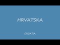 Hrvatske pjesme