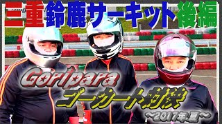 動画のサムネイル