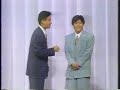 タクシードライバー