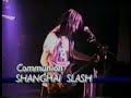Shanghai Slash songs from Hard Rock Heroes