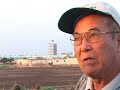 El último ayllu (parte final)