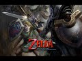 Twilight Princess – Item Get