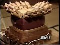 The Shamisen part5 The Shamisen part5