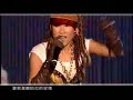 20080606-Download@Internet-??CoCo-????? 20080606-Download@Internet-??CoCo-?????