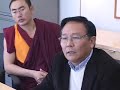 Tibetan Butter Sculpture Ceremony Pt3