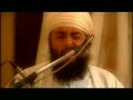 Kirtan