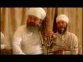 Kirtan