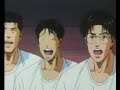 slam dunk cap 81 1/2 español latino