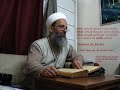 Rahmetli Bayram Hoca Efendi Mevlam Siirini söyliyor.Sen kalbimizde devam yasiyorsun Hocam sesini kiyamete kadar dünyaya duyurmaya devam edecegiz insallah.Mevlam Siir ve cok Siirlerini ayrica Sohbetlerini www.itibarhaber.com adresli sayfada dinliye ve indiribelirsiniz.