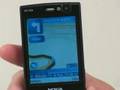 Celular Nokia N95 8GB