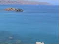 Vai beach part two