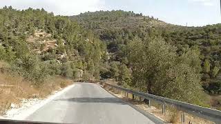 أحراش خربة قيس جنوب سلفيت