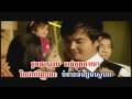 Dol pel trov sarapheap – Ouk Sokun Kanha