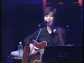Junko Yamamoto　海を見ていた午後  　1997.8