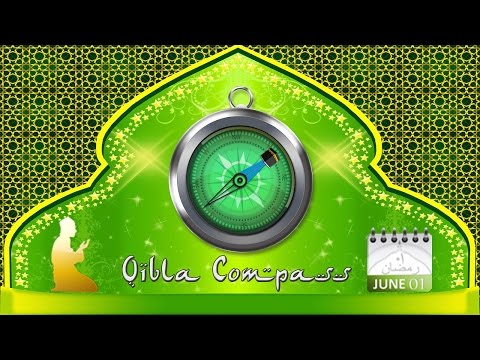 how to locate qibla without compass