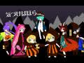 【ボカロオリジナル】ドリィムメルティックハロウィン【ハロウィン】