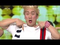 Twice - Cheer Up + Twice&김수영·송영길