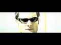 take what's  mine by baumer
(c) 2007 eyeball records